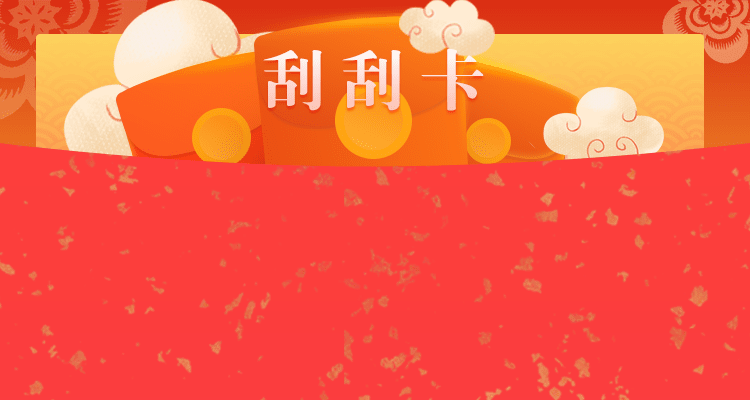 加拿大28,PC开奖,加拿大pc在线,加拿大28在线预测,28结果,走势在线,pc走势最新预测,预测网