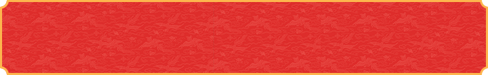 加拿大28,PC开奖,加拿大pc在线,加拿大28在线预测,28结果,走势在线,pc走势最新预测,预测网