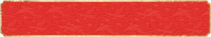 加拿大28,PC开奖,加拿大pc在线,加拿大28在线预测,28结果,走势在线,pc走势最新预测,预测网